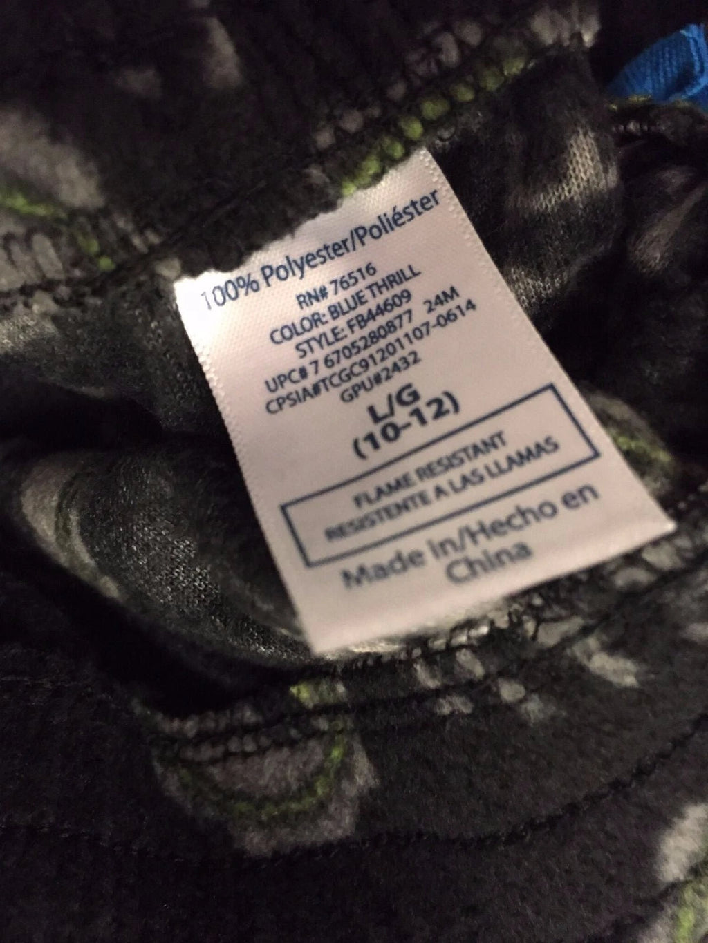 Faded Glory Boys 2 Piece Pajama Set L Sports, or  XS & L Varsity  NWT