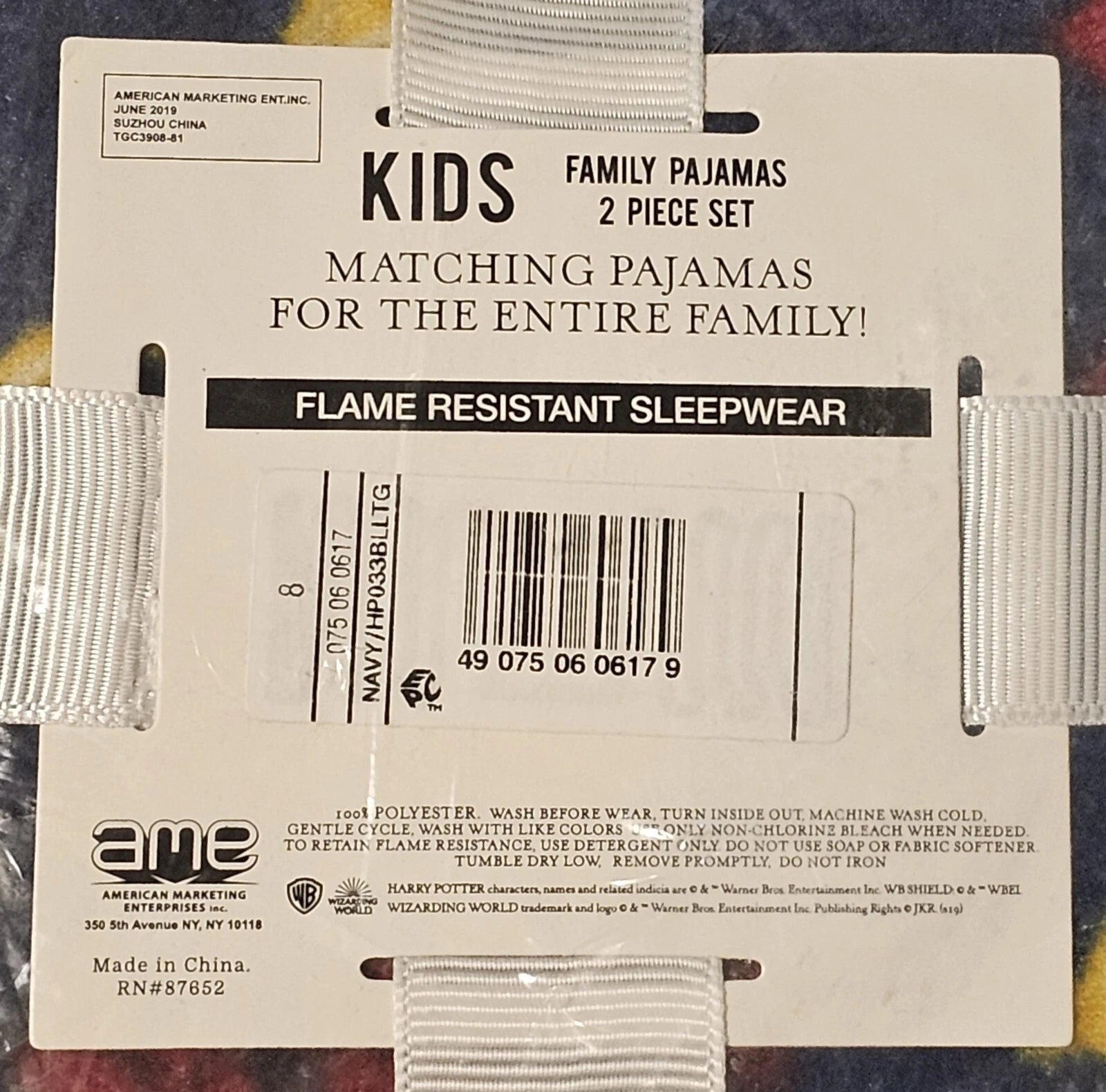 NEW Harry Potter Family Pajamas 2-Piece Set Unisex Kids SIZE 8