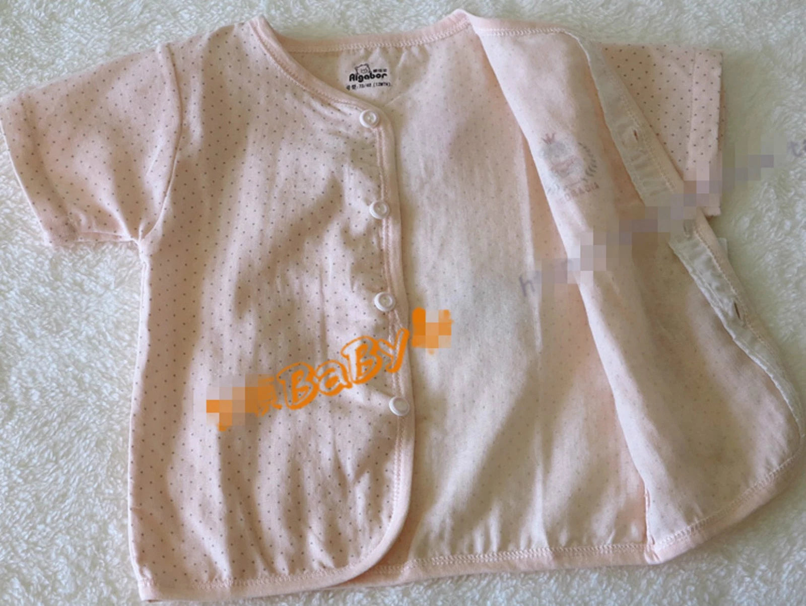 Baby Infant Kids Muslin 100% Cotton Short sleeves sleepwear Sleep Pajama Set 0