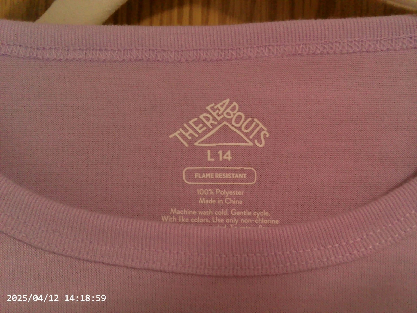 Girls 3 Piece Lavender PJ Set (Pants, Shorts & T Shirt) Size L 14 There Abouts