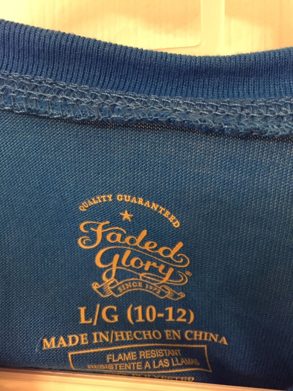 Faded Glory Boys 2 Piece Pajama Set L Sports, or  XS & L Varsity  NWT