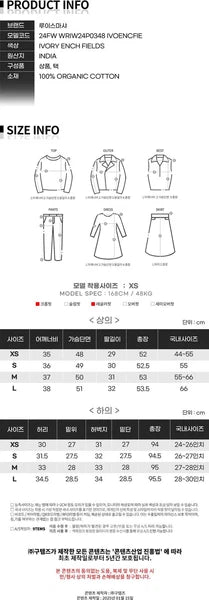 Louise Misha Pajama Set WRIW24P0348 123904573-